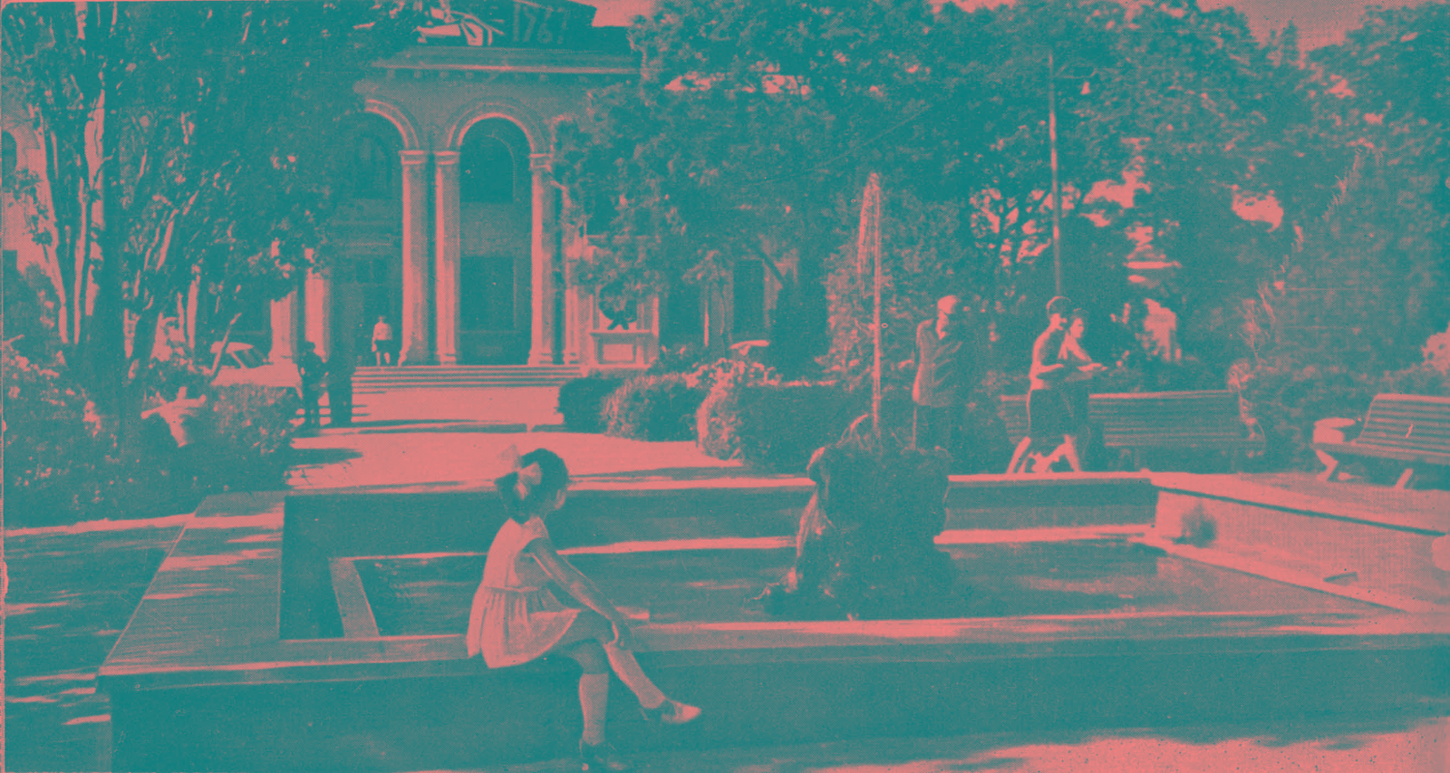 Сквер у городского Дома культуры